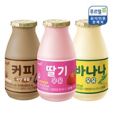 푸르밀 우유 225ml 3종 (커피 4개 + 딸기 4개 + 바나나 4개) 총12개, 12개