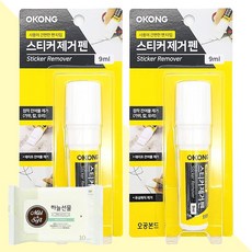 오공 스티커 제거펜 9ml 2개(+하늘선물 물티슈 10매)