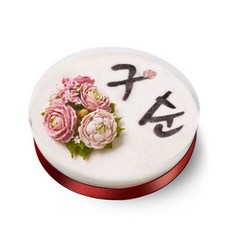 [떡보의하루 본사] 떡케이크 앙금백설기케익(구순) 전국150여개 매장 직접배달, 2.3kg, 1개