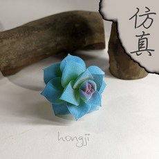 仿真多肉植物P122微景觀盆栽：迷你假多肉，室內居家裝飾，店面咖啡廳擺飾，免澆水植物牆, 1個, P122仿真多肉一只