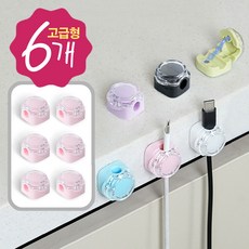 미스삐삐 고급형 마그네틱 케이블 홀더 선 정리 고정 클립, 핑크, 6개