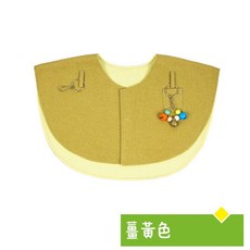 台灣出貨香濃鸚鵡尿布濕屎兜，多功能寶寶護肩護臂，防抓傷防滴屎，柔軟舒適，台灣製造, 披肩-薑黃色, 1個