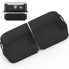 Ninja Foodi FlexDrawer 듀얼 10.4L AF500용 2-in-1 블랙 실리콘 에어 프라이어 라이너 - 배수 및 열 순환을 위한 그루브 디자인 간편한 세척, Ninja Foodi FlexDrawer 듀얼 10.4