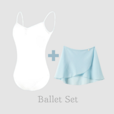 (1+1) 마니르 성인 취미발레 발레복 세트 레오타드(화이트)+랩스커트(워터블루)