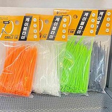 사안 케이블타이 100mm 200p 전기선타이
