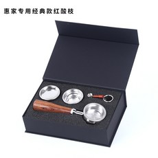 實木咖啡機無底把手, 經典款紅酸枝（禮盒裝）58mm