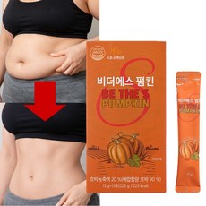 조은보담 비더에스 브이라인 진한 펌킨스틱 15p, 225g, 1개