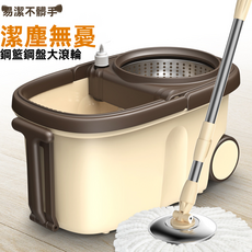 VANLUEE 旋轉拖把桶 居家地面清潔 免手洗脫水, 1個