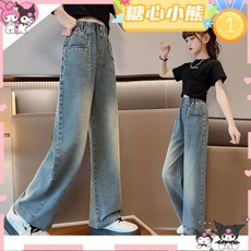 賣場新品秋冬新款女大童長褲女童褲子春秋外穿洋氣春裝2025新款中大童休閒闊腿褲秋季兒童牛仔