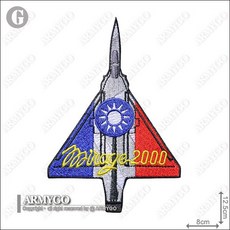 ARMYGO 空軍幻象2000戰鬥機機種章 - 精緻軍事模型收藏, G 款,加車黑色魔鬼氈, 1個