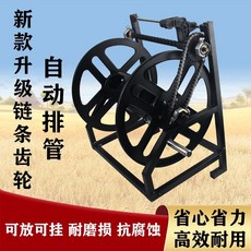 自動排管三輪車手搖捲管架打藥機噴霧器農用收管高壓管打藥神器, 新升級自動排管,送安裝工具（扳手）