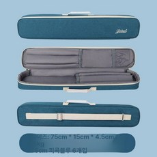 대금 케이스 국악기 롱 가방 주머니 휴대용 가방 피리, 1개, 6개 세트 75cm 피콕블루