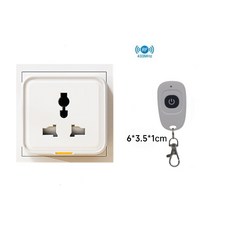 C smart 智慧插座 多國通用插頭 遠端控制 語音控制 過載保護 防火材質, 1箱