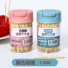 居樂 頭層竹牙籤 雙頭竹制 高溫消毒, 1個, 1個裝