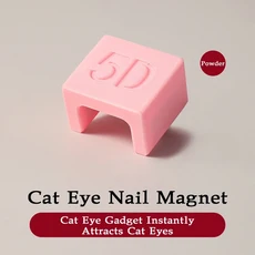 1개 고효율 캣아이 자석 스틱 빠른 네일 도구 전문가용 젤 오래 지속되는 매니큐어 DIY, 02 G8CT20-01