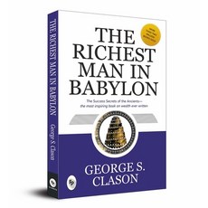 (영문도서) The Richest Man in Babylon: Deluxe Hardbound Edition Paperback, Fingerprint! Publishing, English, 9789388144315