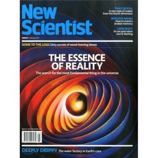 New Scientist (주간) : 2017년 02월 04일