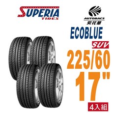 SUPERIA 馳風輪胎 ECOBLUE SUV休旅車胎 耐磨靜音 225/60/17 四入組(安托華), 1個