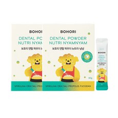 보호리 덴탈 파우더 뉴트리냠냠 강아지 치석 입냄새 예방, 치석관리, 2개