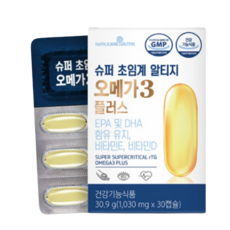메이준뉴트리 슈퍼 초임계 알티지 오메가3 플러스 92.7g, 30정, 4개