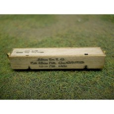 Cobaanii mokei工房 코바아니 모델 공방 1/35 프론트라인 시리즈 제2차 세계대전 독일군 71구경 88mm 포탄 목상자 2세트 구성 조립 키트 FS-006