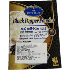 블랙페퍼 검은후추 검은후추분말 할랄 halal PAK TASTY BRAND BLACKPAPPER POWDER, 1개, 100g