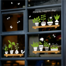 리데이담 식물 스티커 시트지, 혼합색상