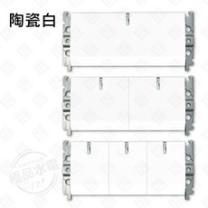 國際牌 Panasonic GLATIMA 系列開關 WTGF5152, 1個, 陶瓷白,單品-三開(無蓋板)