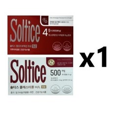솔티스 혈관 클리어 1세트 369600
