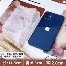 臺灣出貨 牙線棒收納盒 牙線盒 牙線收納盒 透明塑料迷你小號有蓋零件盒, 巨能裝透明盒（j/6)十個超值裝, 1個