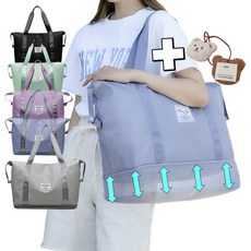 그루폴 가벼운 빅보스턴백 여행 육아용, 플랫 그레이+곰돌이네임택