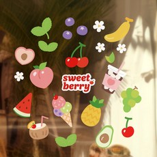 코코그린 봄 여름 디자인 유리 창문 데코 스티커 (방수가능 리무버블), 달콤한과일