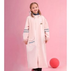 DARTEI 兒童加長款雨衣 反光條設計 安全輕便, Ei-720粉色 pink【附收納袋】, 1個