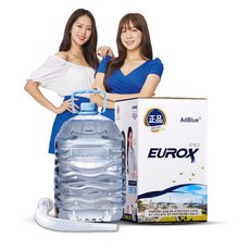 롯데정밀화학 유록스 요소수 10리터 정품 AdBlue 인증 자바라 포함, 1개, 10L