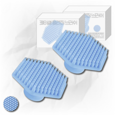 247Products 페이셜 클렌징 브러쉬 반영구 실리콘 스크럽 세안 브러쉬, 2개, 블루