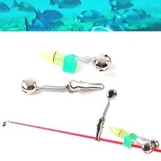 LED 어신감지기 쌍방울형 어군탐지기 낚시 바다 물고기탐지기 낚시용품 알림 물고기알림 갯벌 선상 릴 찌, 상세페이지 참조, 1개