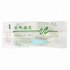 두원 수액세트 무침 Without needle DEHP FREE IF-DFNW [1봉지=50EA], 50개