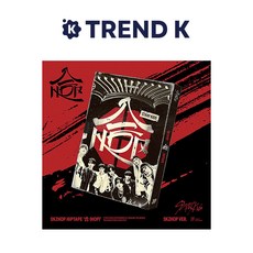 스트레이키즈 앨범 [SKZHOP HIPTAPE (HOP)] 일반반 STRAY KIDS 합 SKZHOP Ver. (미개봉)