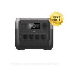 ECOFLOW RIVER 2 Pro 戶外行動電源 露營備用電源 786Wh 800瓦, 黑色, 1箱
