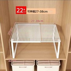 空間可伸縮置物架櫥櫃內衣物隔板分層架衣櫃收納架置物架, 1個, 小號至單層至白色可伸縮加粗款:如圖