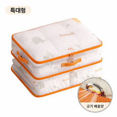 이지몰 무펌프 메쉬 의류 이불 압축 파우치 여행용 짐싸기 정리함, 1개