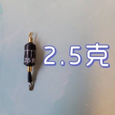 丸七釣具 快速刻度鉛 二合一結合 刻度鉛 快速子線夾, 1個, 2.5g