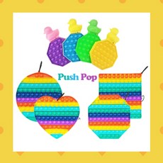 1+1 초대형 대형 대왕 거대 오리LED사운드 버블 푸쉬팝 푸시팝 팝잇 찐득이 말랑이세트, 원형, 대형푸쉬팝, 1개