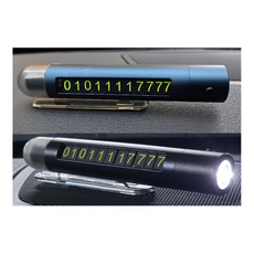 카가디언 차량용 (4 in1)비상탈출 주차번호판, 블루, 1개