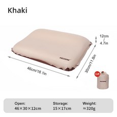 전기 공기 펌프 압축기 휴대용 공기 무선 풍선 보트 펌프 침대 에어 반지 쿠션 용 수영 팽창기/수축기, Sponge Pillow