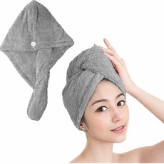 헤어 드라이 타월 단품 그레이 타월 캡 큰 사이즈 헤어캡 속건 타월 흡수 마이크로파이버 긴 머리용 가정용 헤어 타번 여행용 헤어 캡