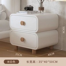 床邊櫃 實木床頭櫃 奶油風收納櫃 簡約現代臥室迷你窄型儲物櫃 免安裝, 1個, 米白色,35*40*50cm