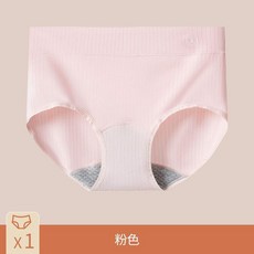 漏尿內褲帶護墊吸水貼可水洗姨媽期防漏生理褲婦女中老年漏尿失禁 副廠商品, 粉色,3XL 75.0-87.5公斤