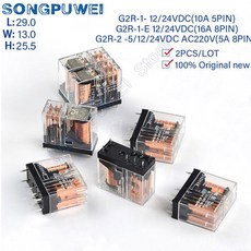 전원 릴레이 G2R E 2VDC 2 24VDC AC220V 5A 8PIN 0A 5 핀 6A 8 DC 2V 24V 5V, G2R-1A-E-24VDC(6PIN), 1개