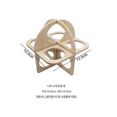 안락한 드워프 은신처 햄스터집 사육장 기본형 햄스터용 포함, 1개, 원목 피트니스 링